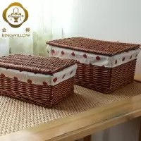 藤编收纳箱储物篮玩具收纳箱带盖子储物篮子 收纳篮编 收纳盒 三维工匠