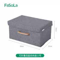 衣柜收纳箱 抽屉式有盖整理储物盒布艺家用大可折叠装衣物 三维工匠