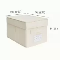 衣物收纳箱布艺有盖可折叠衣柜衣服整理箱棉布帆布毛衣储物箱大号 三维工匠