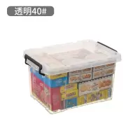 透明收纳箱塑料特大号衣服整理箱收纳收纳盒储物箱加厚带轮子 三维工匠