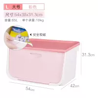 日本前开式收纳箱杂物整理箱特大号翻盖叠加玩具储物盒 三维工匠