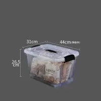 特大号透明收纳箱家用塑料超大储物箱子加厚有盖衣服整理盒大容量 三维工匠