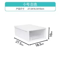加厚特大号衣服收纳箱塑料抽屉式衣柜收纳盒整理箱储物箱 三维工匠