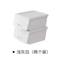 翻盖收纳箱2个装衣服杂物塑料储物箱儿童玩具整理箱 三维工匠