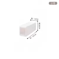 14CM宽夹缝柜抽屉式收纳柜卫生间厨房冰箱马桶边柜塑料缝隙置物架 三维工匠收纳箱