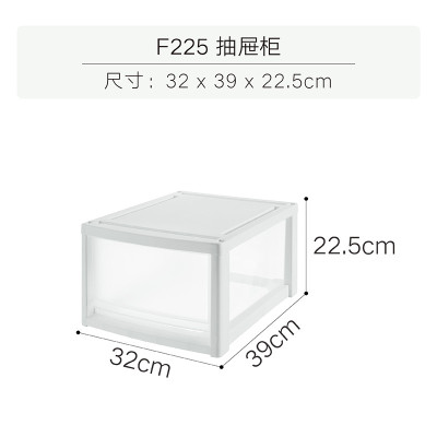 塑料收纳箱抽屉式多层收纳柜子自由组合衣柜整理储物柜衣服收纳盒 三维工匠