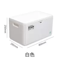 密码收纳箱文件收纳盒隐私箱子塑料带锁整理箱家用车载储物 三维工匠