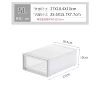 收纳箱抽屉式塑料家用内衣收纳盒宿舍衣柜收纳衣服整理箱储物箱子 三维工匠
