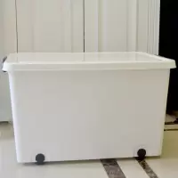 新款白色收纳箱有盖塑料衣物被子玩具储物箱带轮加厚特大号整理箱 三维工匠