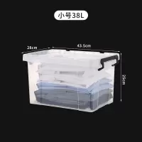 特大号收纳箱塑料透明衣服家用有盖衣物整理箱储物箱大号加厚 三维工匠