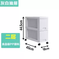 18cm夹缝收纳柜抽屉式厨房缝隙置物架卫生间冰箱整理储物柜超窄柜 三维工匠收纳箱