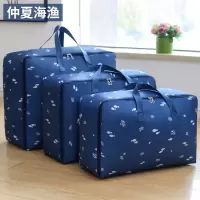 三件套组合手提牛津布装棉被收纳整理袋衣服防潮防尘储物打包袋子 三维工匠收纳箱