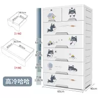 加厚特大号抽屉式收纳箱塑料婴儿衣物柜家用收纳盒宝宝玩具储物箱 三维工匠