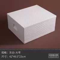 搬家折叠衣帽间收纳箱盒书箱书本书籍整理塑料教室用储物箱子 三维工匠