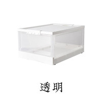 收纳筐玩具储物箱塑料收纳箱衣服收纳家用特大号可折叠整理箱 三维工匠