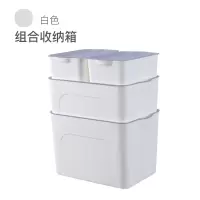 家用加厚收纳箱四件套整理箱家用中号带盖塑料书本收纳盒储物 三维工匠
