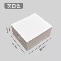 特大号折叠收纳箱书箱学生收纳盒折叠高中塑料书籍储物整理箱宿舍 三维工匠