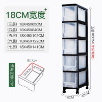 特大号收纳箱大号塑料透明衣服整理盒子学生装书有轮子储物盒 三维工匠