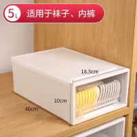 衣服收纳箱家用抽屉式储物箱塑料透明大号宿舍衣柜整理箱收纳盒子 三维工匠