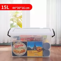 透明收纳箱特大号家用塑料衣物玩具储物箱衣柜装衣服整理箱 三维工匠