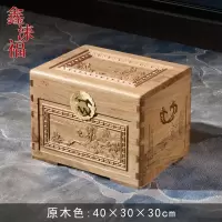 香樟木箱子全香樟木实木婚嫁箱衣箱字画书画箱储物仿古收藏箱 三维工匠收纳箱