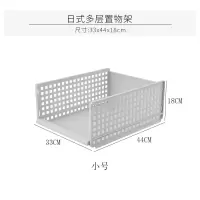 多层衣服收纳箱抽屉式收纳筐塑料分隔衣橱整理箱衣柜收纳盒置物架 三维工匠
