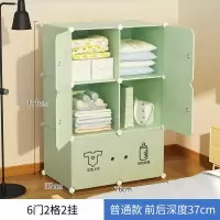 大号收纳箱塑料衣柜家用儿童宝宝婴儿衣服玩具储物柜子宿舍整理箱 三维工匠