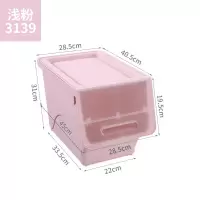 收纳箱塑料前开式可叠加翻盖整理箱玩具零食储物箱侧开杂物置物箱 三维工匠