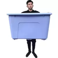 250L特大号收纳箱塑料棉被子衣服储物箱玩具收纳盒加厚滑轮整理箱 三维工匠