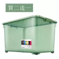 加厚衣服收纳箱透明塑料家用储物盒特大号有盖整理箱超大容量箱子 三维工匠