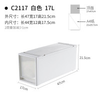 多层衣服收纳箱塑料特大号储物箱抽屉式透明衣柜收纳盒衣物整理箱 三维工匠