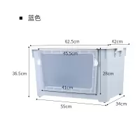 大号塑料收纳箱侧开透明可视衣服被子储物箱带轮整理盒子 三维工匠