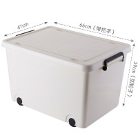 新款白色收纳箱塑料带轮衣服玩具整理箱被子储物箱加厚有盖特大号 三维工匠