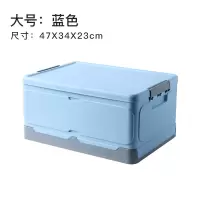 可折叠收纳箱学生高中装书本书籍用的收纳盒塑料整理箱子书箱 三维工匠