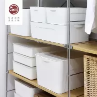 收纳箱家用收纳盒子衣服整理箱儿童玩具箱衣柜收纳盒储物箱 三维工匠
