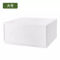 创意家用多层抽屉式收纳柜自由组合整理收纳箱杂物夹缝储物柜 三维工匠