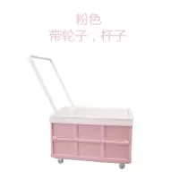 塑料整理盒学生多功能收纳箱带轮子有拉杆书本衣服特大号书箱收纳 三维工匠