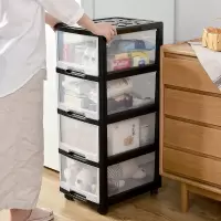 收纳箱塑料衣服置物柜透明整理箱办公室储物抽屉式多层收纳柜 三维工匠