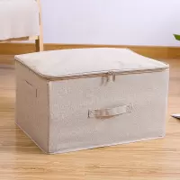 棉麻收纳盒布艺拉链收纳箱加厚大号衣服衣物被子牛津整理储物箱 三维工匠