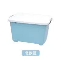 收纳箱塑料特大号透明有盖加厚家用玩具衣服整理储物盒子超大容量 三维工匠