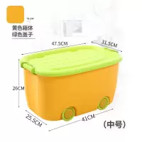 特大号儿童玩具收纳箱筐塑料衣服零食收纳盒宝宝趣味整理箱储物箱 三维工匠