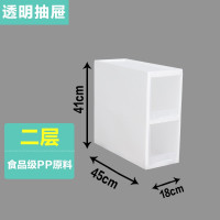 夹缝收纳柜18cm宽厨房窄缝柜浴室夹缝置物架冰箱卧室夹缝柜 三维工匠收纳箱