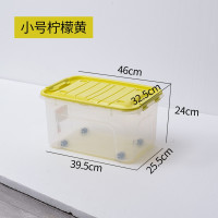收纳箱塑料整理箱车载周转箱玩具储存箱零食衣服收纳 三维工匠 中号三个装(颜色请留言) 高透炫彩整理箱