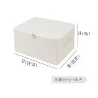 衣服收纳箱布艺 衣柜衣橱整理箱棉被子收纳袋子拉链盖帆布储物箱 三维工匠