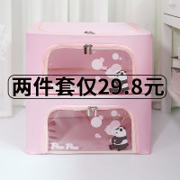 衣服收纳箱牛津布纺整理箱布艺储物箱收纳盒棉衣物袜子收纳袋小号 三维工匠