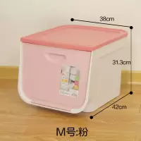 日本前开式收纳盒客厅收纳箱可叠加储物柜整理箱爱丽丝 三维工匠