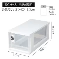 抽屉式收纳盒衣柜收纳可叠加透明储物收纳箱爱丽丝塑料家用 三维工匠