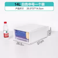衣橱收纳箱塑料收纳盒整理箱衣服衣柜宿舍分层抽屉式简易 三维工匠