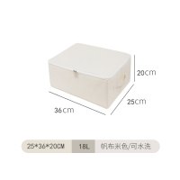布艺衣服收纳箱拉链有盖衬衫收纳盒帆布折叠毛衣毛毯棉被单整理袋 三维工匠