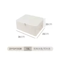 布艺衣服收纳箱拉链有盖衬衫收纳盒帆布折叠毛衣毛毯棉被单整理袋 三维工匠